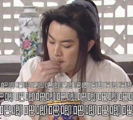 惊 全娱乐圈偷听我吃瓜